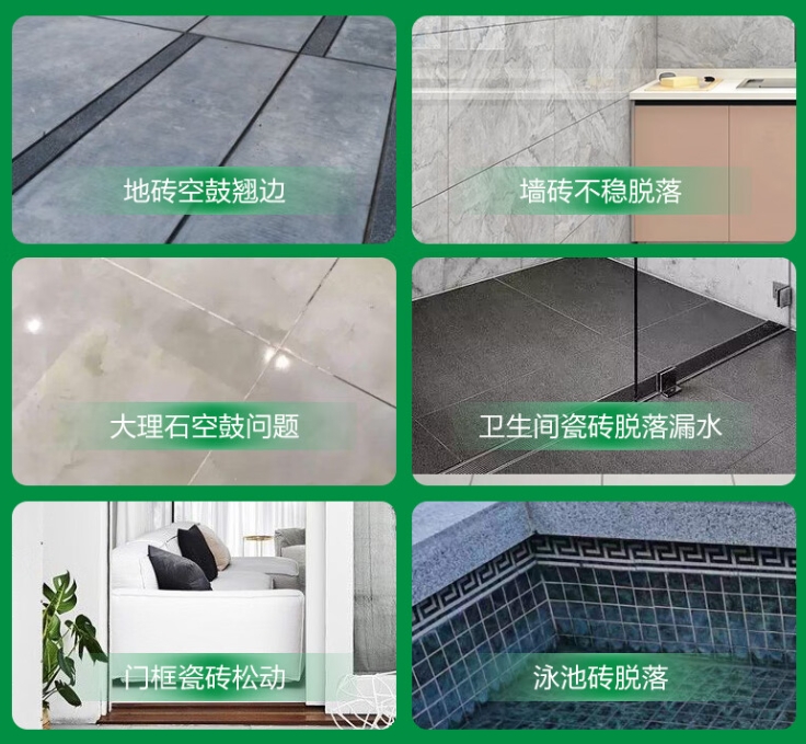 麦积瓷砖空鼓维修公司分享下旧房翻新时，原瓷砖基层处理不到位可能会导致的问题